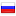 splyse.ru server is located in Russia